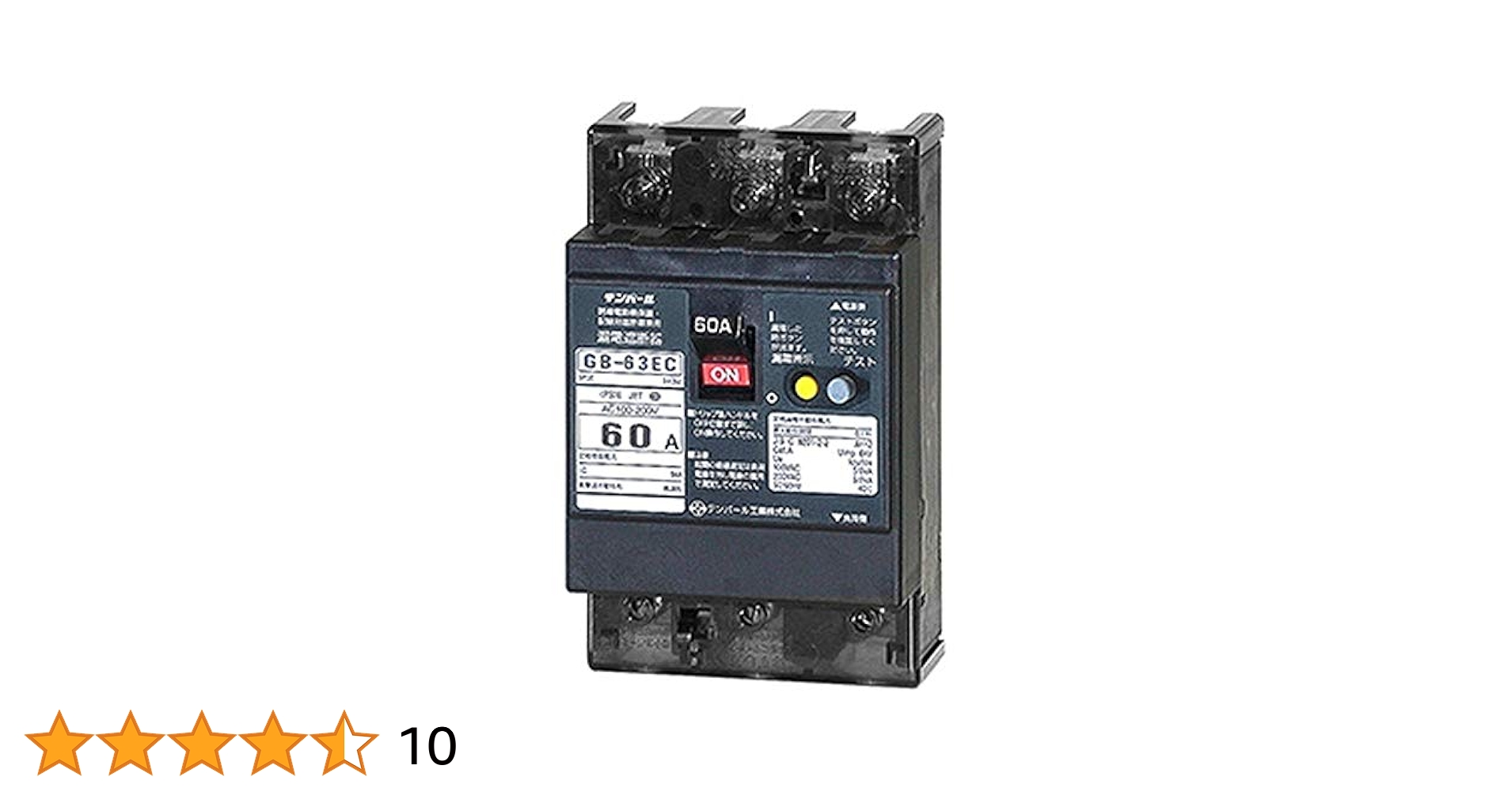 漏電遮断器 60A 20個入り Amazon.co.jp: テンパール工業 Eシリーズ 経済タイプ 漏電遮断器